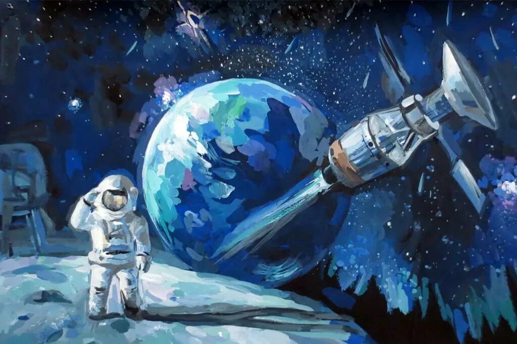 Рисунок на космическую тему. Космическая тематика. Иллюстрации на тему космос. Рисунок на тему космонавтики.