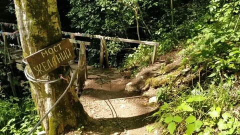 Экскурсии лазаревское самостоятельно