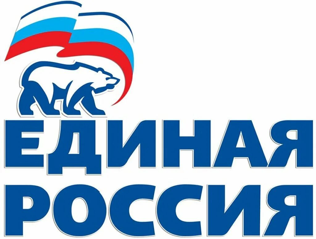 Можно ер это. Можно ер это