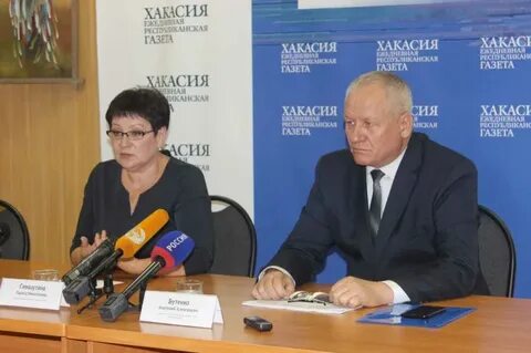 Наука и образование хакасии