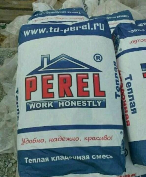 Теплые смеси