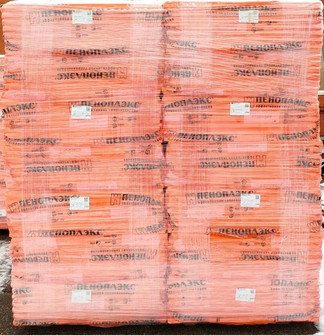 Пенофлекс 50 мм