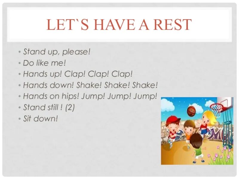 Hands up clap clap clap hands down. Hands up hands down hands on hips. физкультминутка hands up clap clap clap. shake clap.