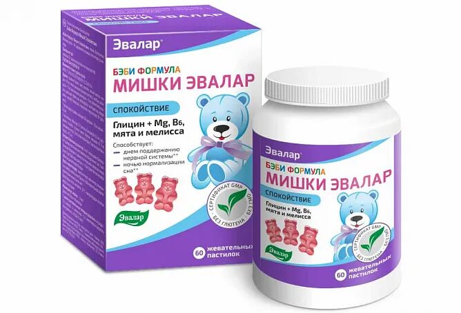 Бэби формула мишки спокойствие. Бэби формула мишки витамин с. Бэби формула мишки. Бэби мишки железо. Бэби мишки железо.