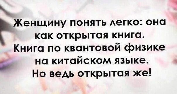 Смотрите видео "ЕВРЕЙСКАЯ МУДРОСТЬ О ЖЕНЩИНАХ И ЛЮБВИ" в ОК. Плеер Видео
