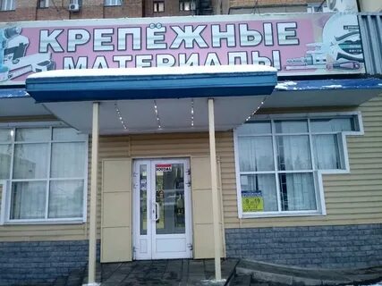 Ук порядок курск клыкова