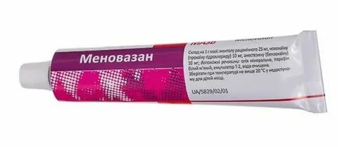 Меновазин мазь