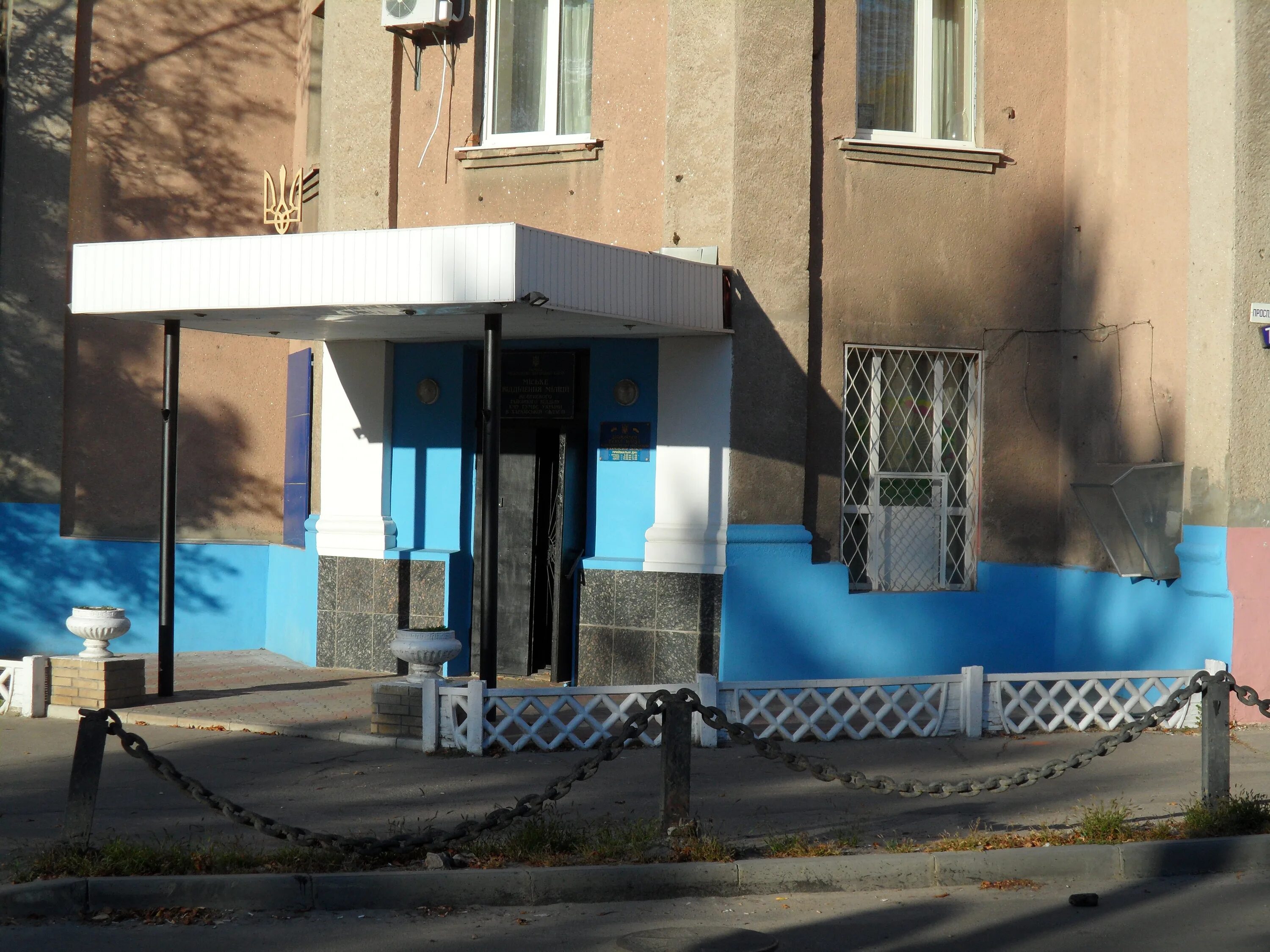 Увд тирасполь октябрьский ровд. Октябрьский ровд вологда. Октябрьский ровд вологда. Октябрьский ровд минск. Октябрьский ровд иваново.