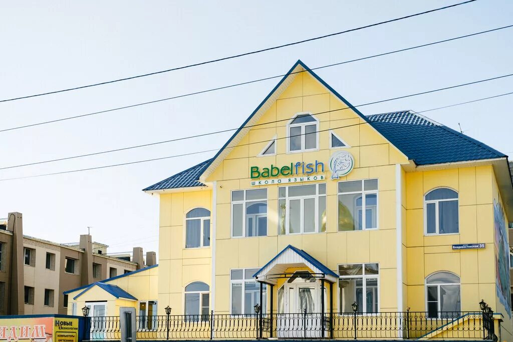 девушки из петропавловска камчатского. баблфиш петропавловск-камчатский. языков петропавловск. языков петропавловск. языков петропавловск.