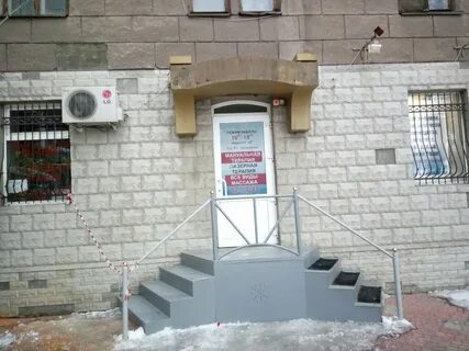 Мсч 156