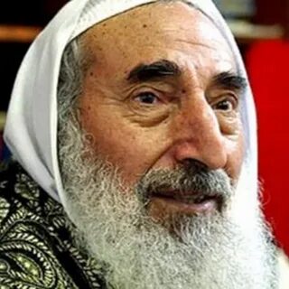 Шейх ясин
