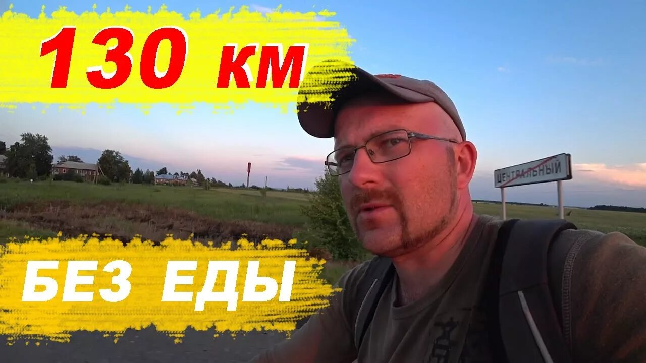 Алексей Владимирович Едунов - последние новости Селдон Новости