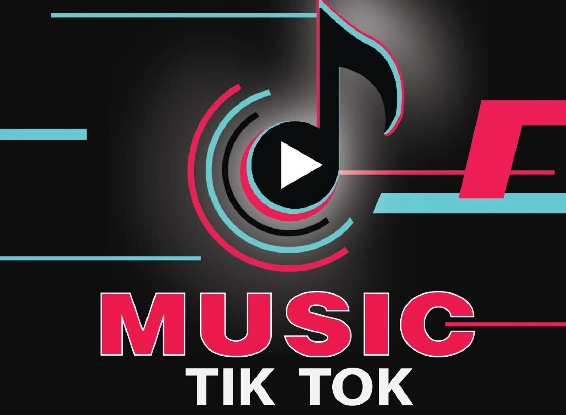 Включи 3 тик тока. Включи 3 тик тока. Тик ток эмблема. Значок приложения тик ток. Tik tok music.