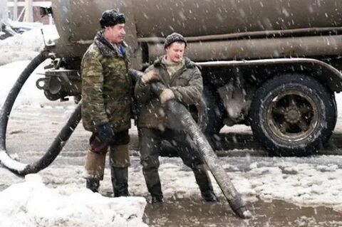 Водоканал диспетчер архангельске