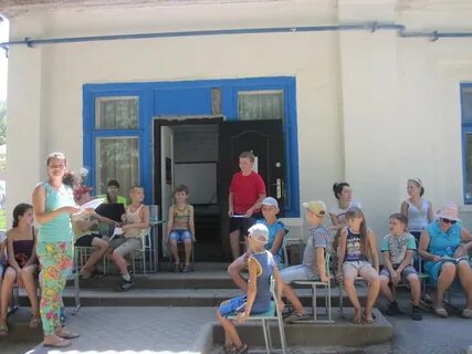 Лагерь смена июль