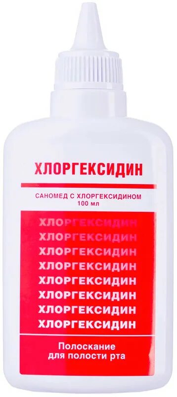 Саномед с хлоргексидином 100мл. Саномед с хлоргексидином 0,05% 100мл. Хлоргексидин 0.005 для полости рта. Саномед с хлоргексидином полоскание для полости рта 100мл. Антисептические средства для рта