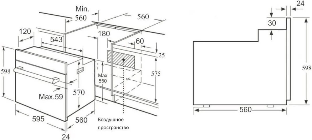 Высота электрического духового шкафа. Korting OKB 760 FW. Духовой шкаф korting okb760fx. Korting ogg 771 CFX. Газовый духовой шкаф korting ogg 541 CFX.