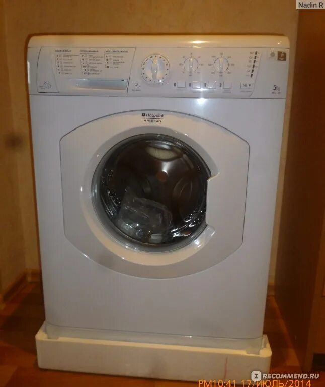 Hotpoint ariston arsl 100