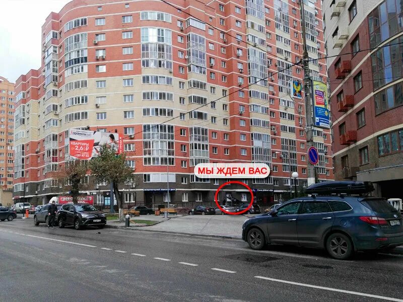 квест люберцы кирова 9 1