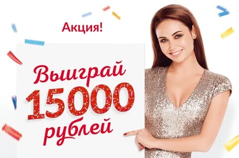 Золотая корона отзывы