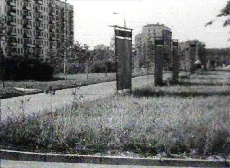 Гольяново уральская. Уральская улица гольяново. кинотеатр урал гольяново. деревня гольяново. кинотеатр урал гольяново 80 годы.