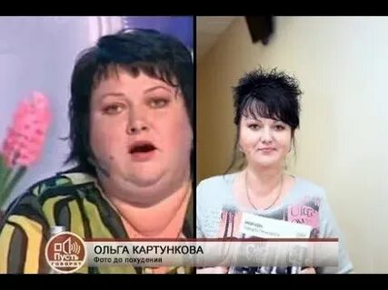 Выпей картункова хочешь