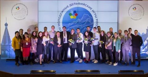 Дельфийские игры 2025
