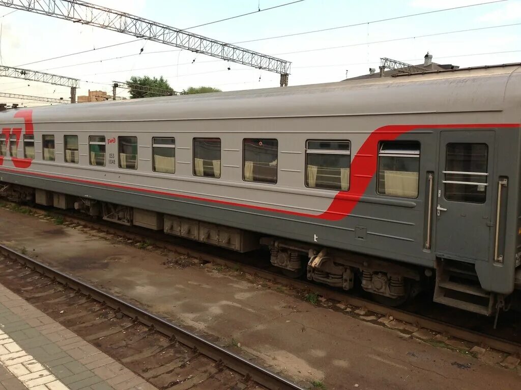 Поезд 126 москва. 126э фпк поезд. 126э москва новороссийск. поезд 126э москва новороссийск. поезд москва новороссийск 126э вагон 14.