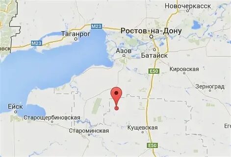 Ростов на дону таганрог расстояние в км