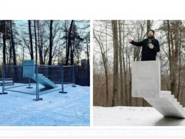 Граффити на памятниках. Памятник свободе слова. Памятник свободе слова. Памятник свободе слова. Надгробие свободы слова.