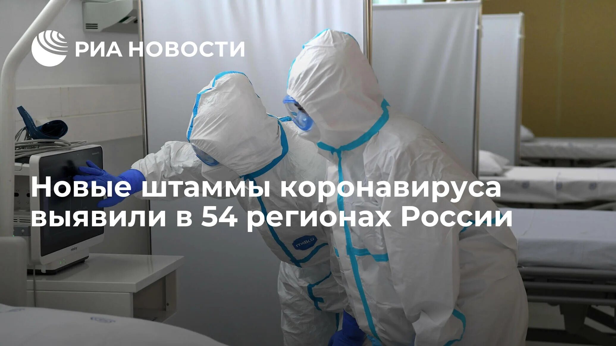 Сравнительная эффективность вакцин от коронавируса. Симптомы нового штамма коронавируса август 2024. Признаки омикрона омикрон симптомы. Профилактика коронавируса. Плакат стоп коронавирус.