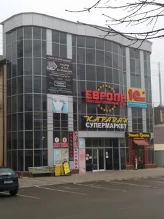 Тц нальчик