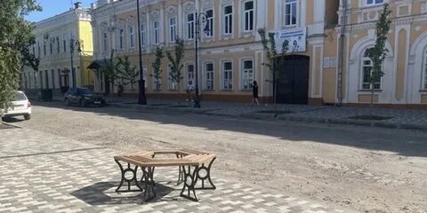 Новое время таганрог