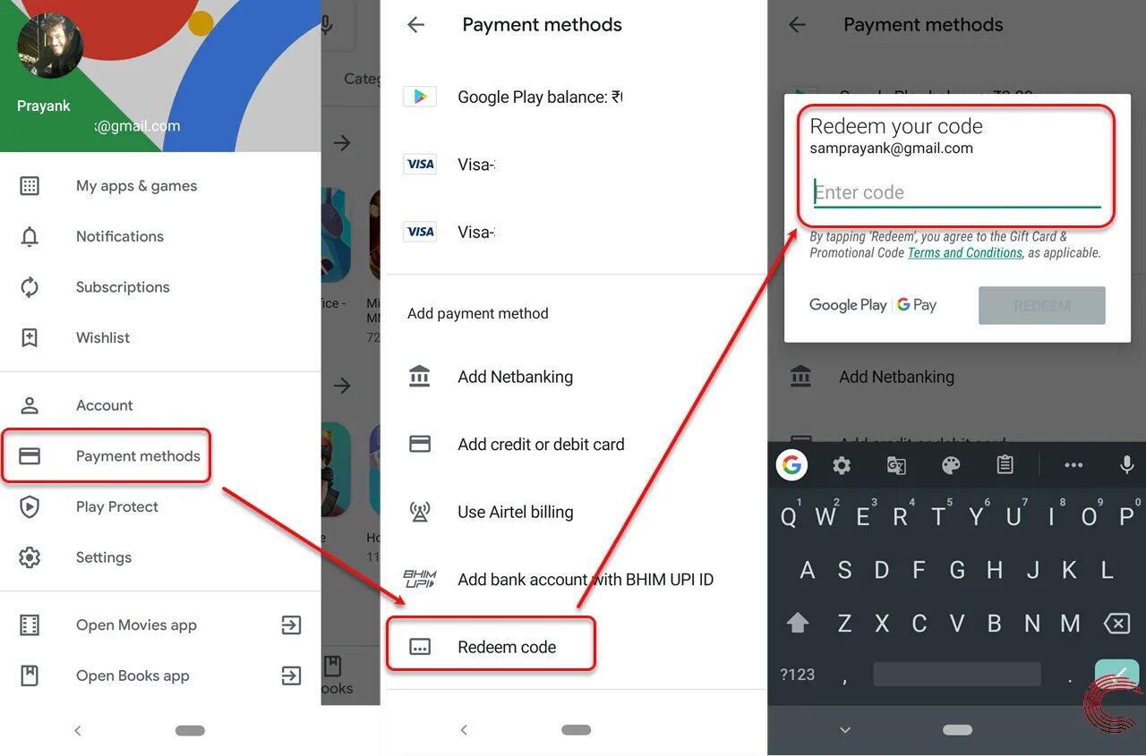 Пароль в google play