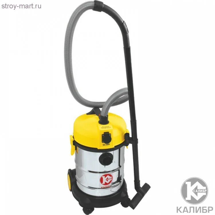 пылесос калибр спп-1200/25. сепаратор пароперегреватель на аэс. сепаратор пароперегреватель спп-1200.