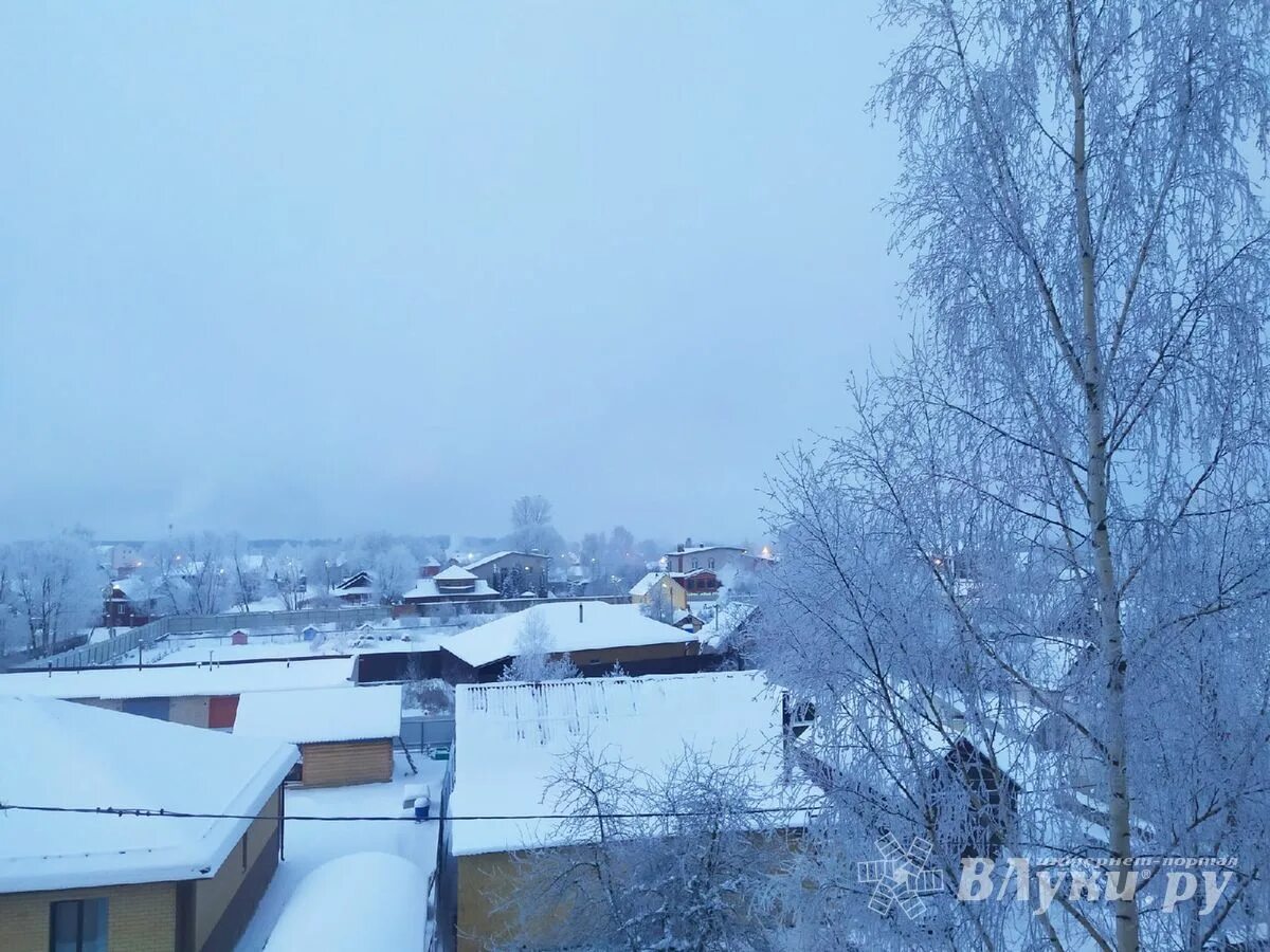 Великие луки. Великие луки погода на дня. Великие луки сейчас. Погода великие луки сегодня. Погода великие луки.