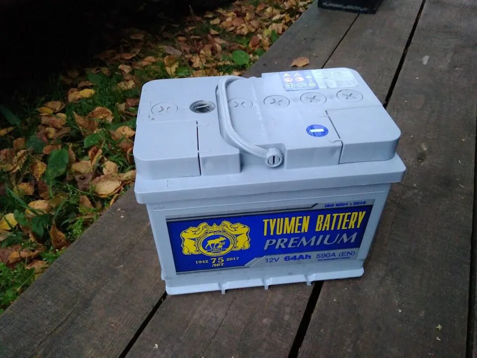 Тюмень батарея купить. АКБ Tyumen Battery Premium. Tyumen Battery Premium аккумулятор 60 Ач. Tyumen Battery Premium 77. Tyumen Battery Premium 77 Ач.