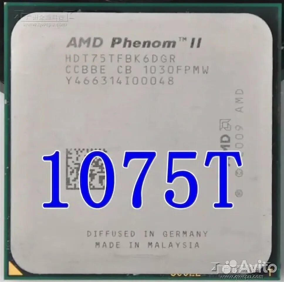 Phenom II x6 1075t. Процессор Phenom II x6 1075t ножки. Phenom II x6 1075t характеристики. X6 1075t Core Speed 800.