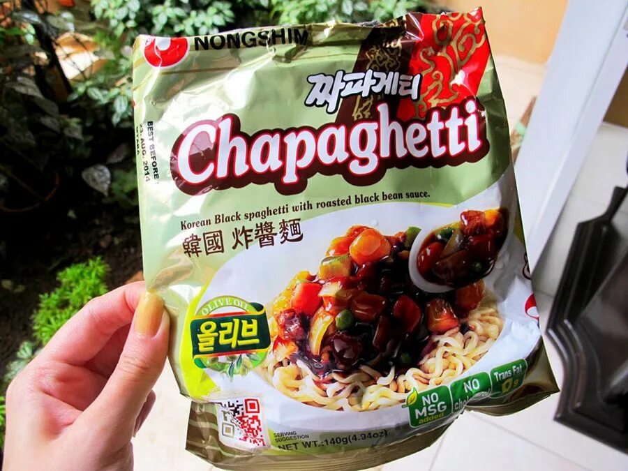 Samyang лапша Chapagetti. Корейская лапша Чапагетти. Лапша быстрого приготовления Samyang. Корейская лапша быстрого приготовления Samyang. Лапша быстрого приготовления калорийность