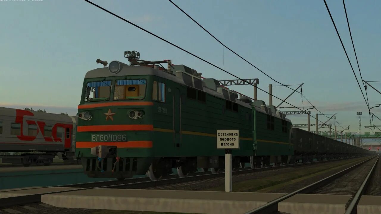 Минск. Zdsimulator маршруты. Zdsimulator орша. Zdsimulator орша. Орша минс зд симулятор.