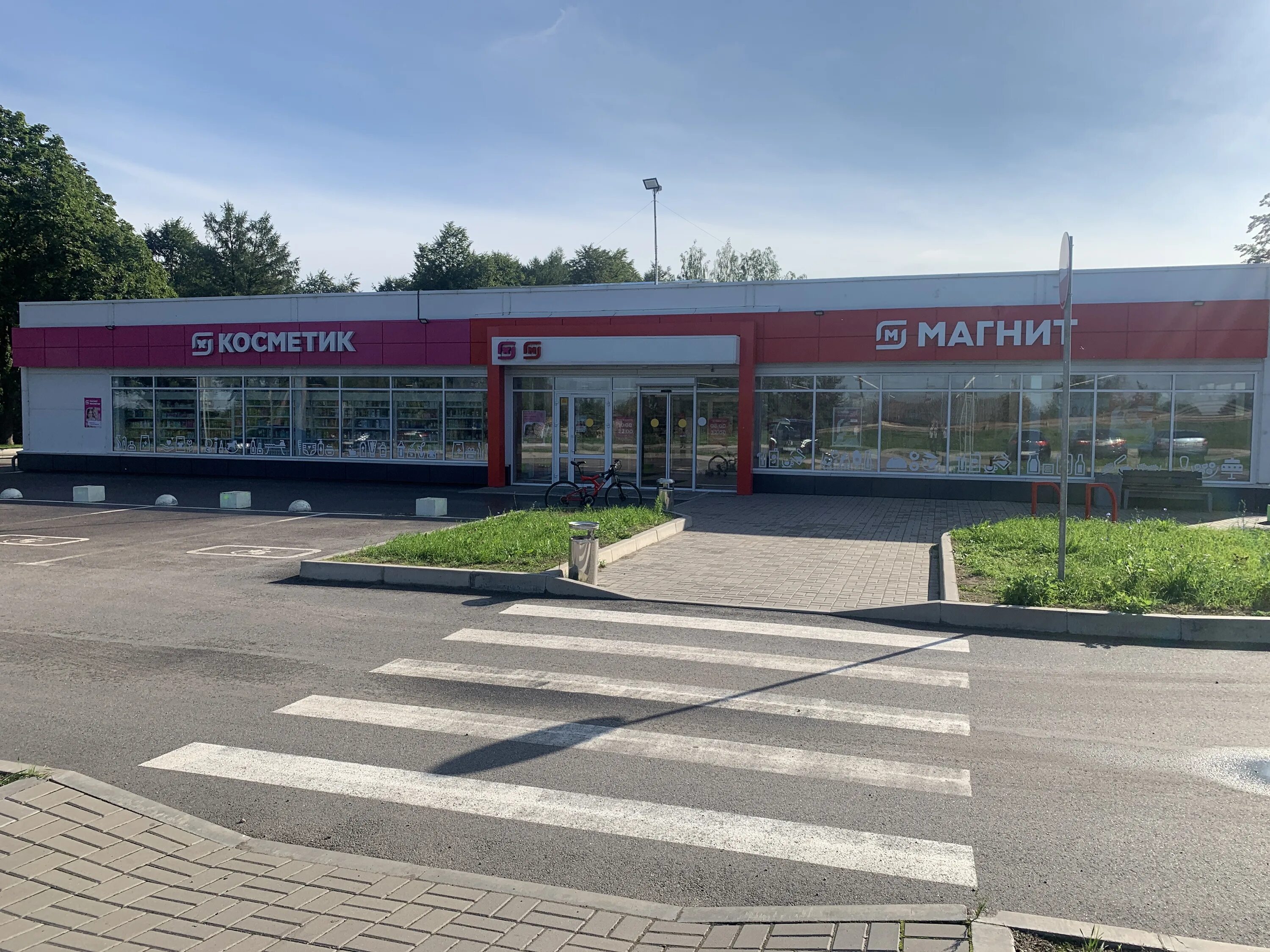 Особенности магазина парфюмерии и косметики Магнит Косметик в Санкт‑Петербурге и