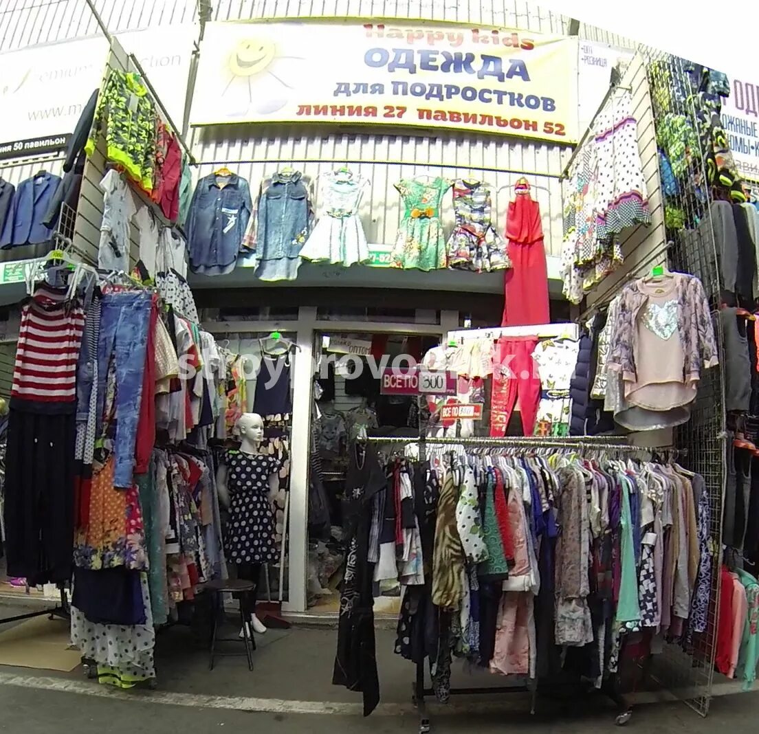 Садовод рынок детский одежда. Все для новорожденного рынок садовод. Садовод линия детской одежды. Садовод линия детской одежды. Садовод рынок детские вещи.