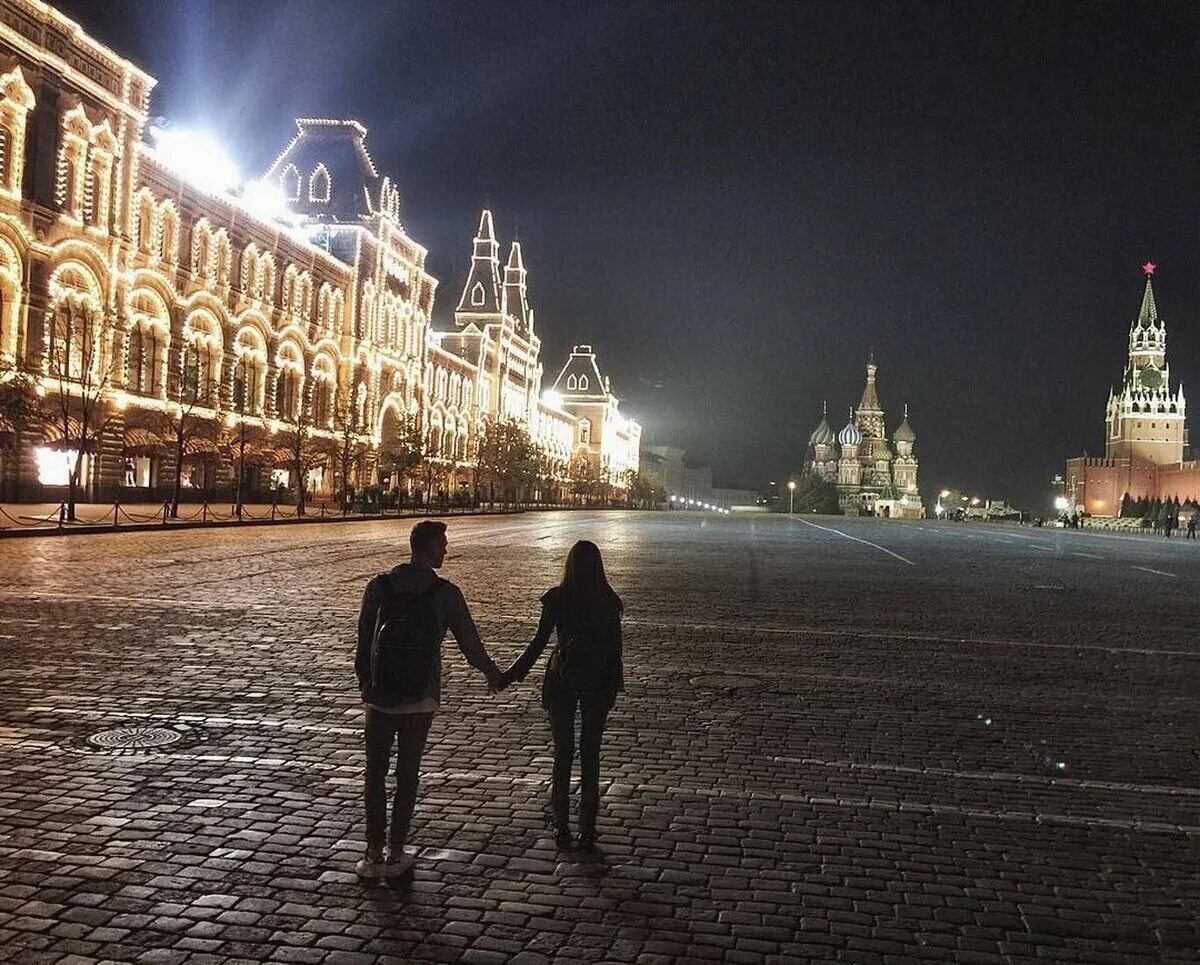 Прогулка р