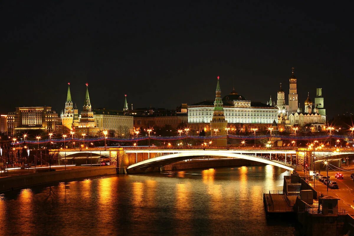 Как называется москва сейчас. Ночная москва. огни москвы 2025. вечерняя москва. москва вечером.
