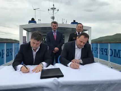 Морсвязьспутник