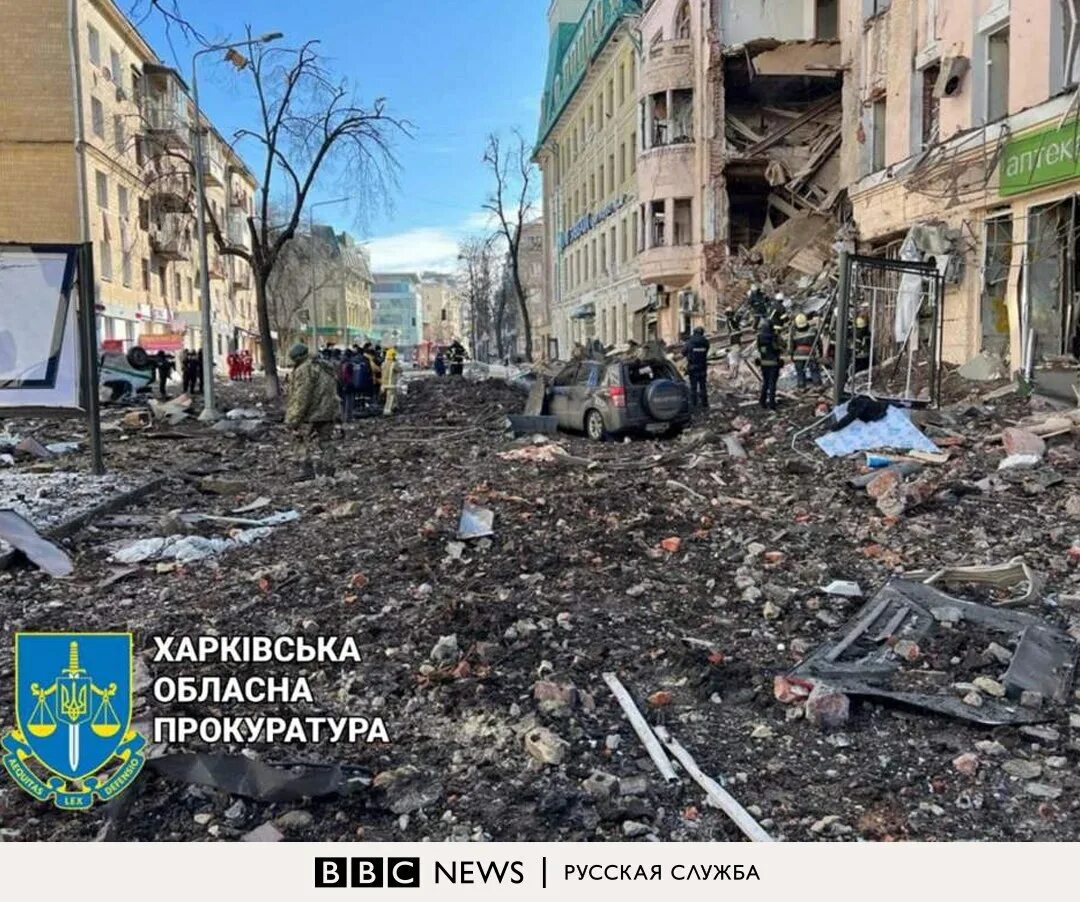 Харьков после обстрела. Разрушения в центре харькова. харьков после бомбежки. разрушения на украине.