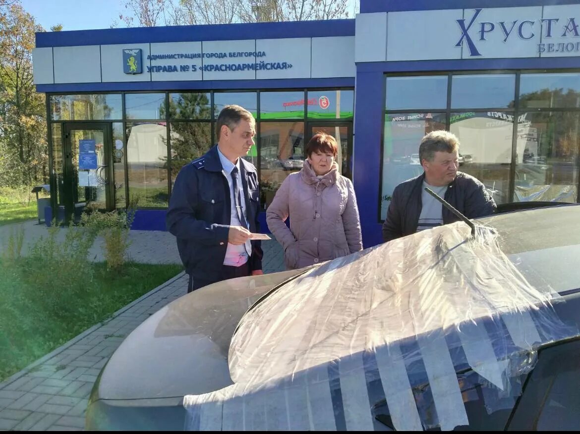 Женщины белгорода. Блондинка и гаишник. Новости белгорода сегодня последние. Новости белгород 15 октября. Цветочный патруль белгород.