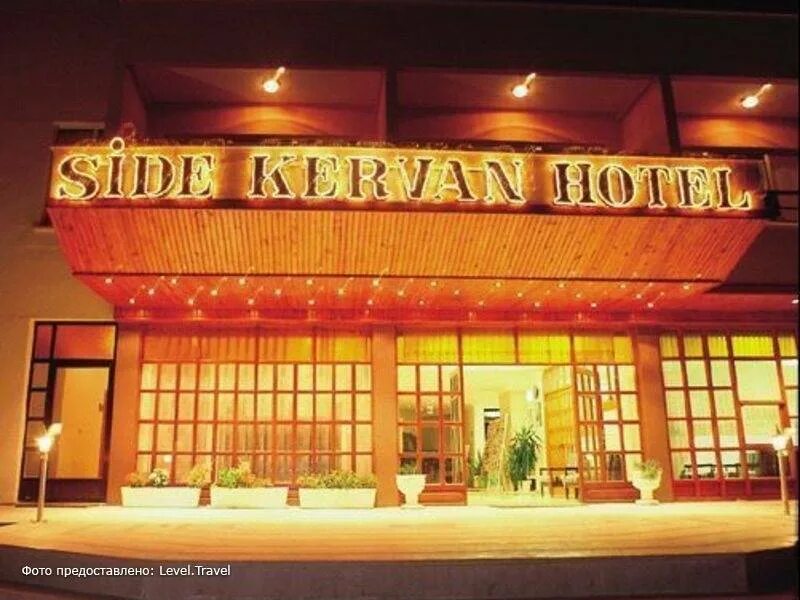 Kervan 3 сиде. Kervan 3*. kervan hotel. арома бутик отель турция сиде. керван сиде.