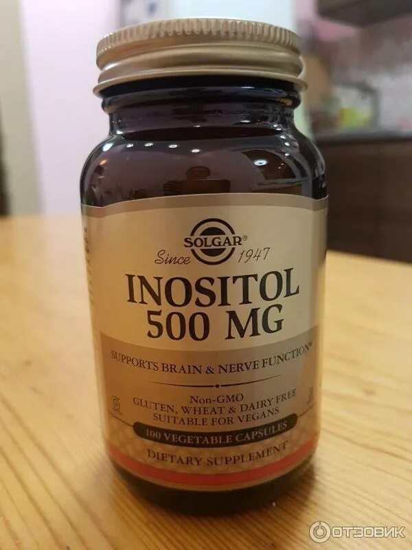 Д хиро инозитол что это. Solgar choline inositol. солгар инозитол 500. мио инозитол солгар. мио инозитол 500мг.
