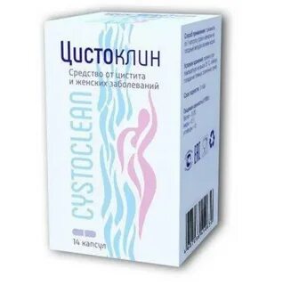 Самое быстрое лекарство при цистите